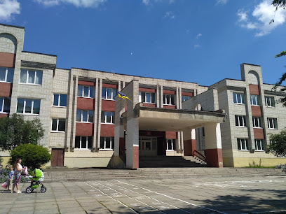 Середня загальноосвітня школа № 95
