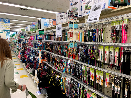 Pet Supply Store «Pet Supplies Plus», reviews and photos, 625 Southern Artery, Quincy, MA 02169, USA