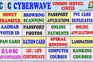 CYBERWAVE DIGITAL SEVA(CSC) & COMPUTER CENTER image