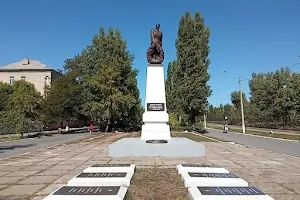 Defenders of Rubizhne Monument image