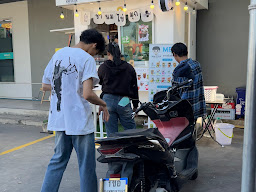 มาโกะชา - ชานมไข่มุก