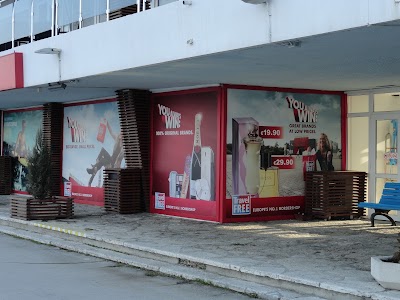 Photos of Duty Free Shop