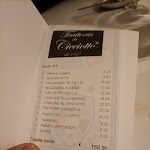 Photo n°3 de l'avis de Enzo. fait le 26/08/2023 à 12:57 sur le  Cicciotto Pizzeria Vista Mare à Naples