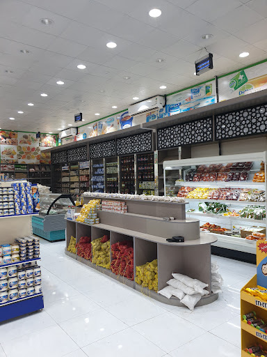 متاجر التين المباركة 