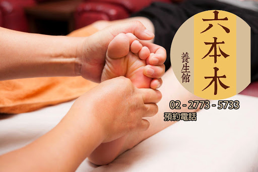 Couples therapies in Taipei
