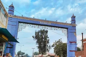 Multani Gate image