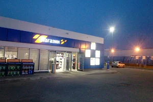 Gazpromneft gas station №259 image