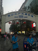 Fish shops in Guangzhou