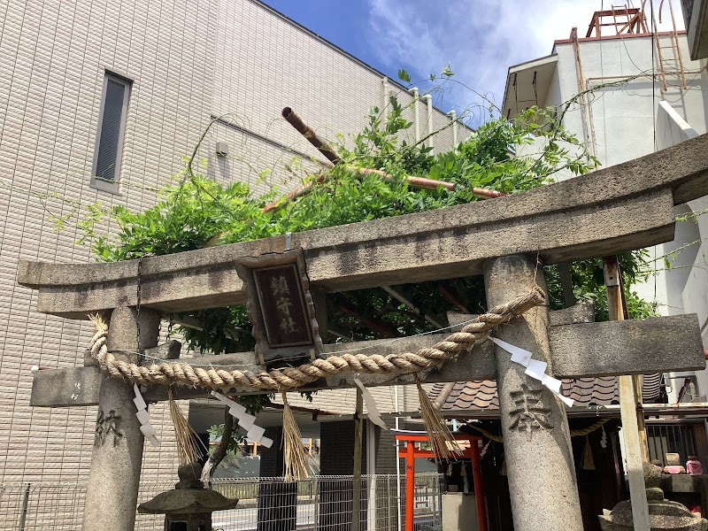 天照皇大神宮 鎮守社