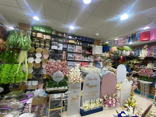 موسسه قطعه 13 للتحف والهدايا 