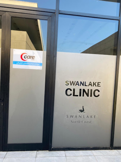 عيادات الطوارئ Care Clinic
