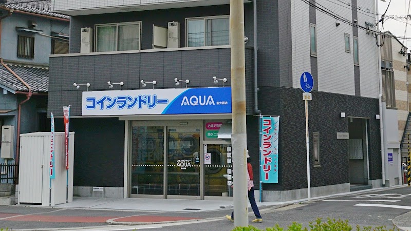 AQUA 新大阪店