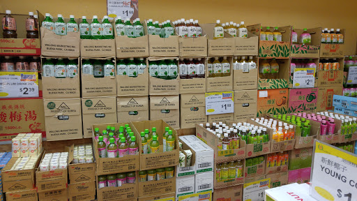 Asian Grocery Store «99 Ranch Market», reviews and photos, 1300 Golden W Ave, Arcadia, CA 91007, USA