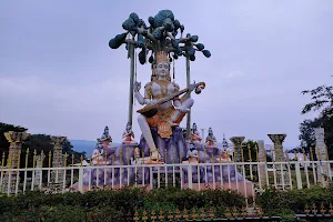 Srisailam Theme Parks image