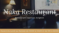 Photos du propriétaire du Restaurant japonais Naka à Avignon - n°3