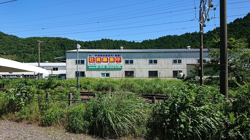 オーツカ 関ヶ原工場