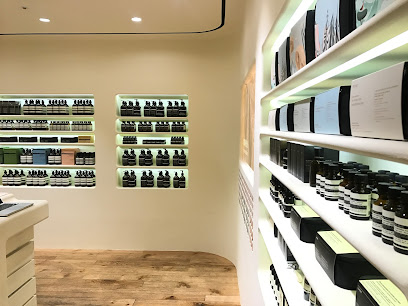 Aesop Breeze Center