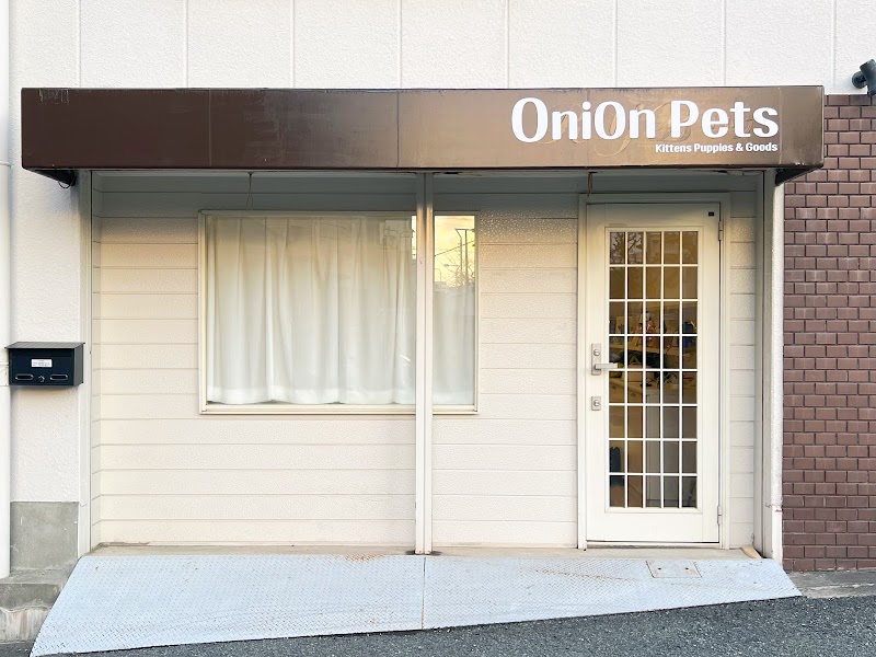 OniOn Pets（子猫・子犬専門店）
