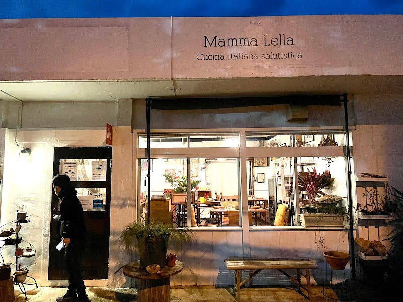 Mamma Lella(マンマレッラ) cucina Italiana salutistica