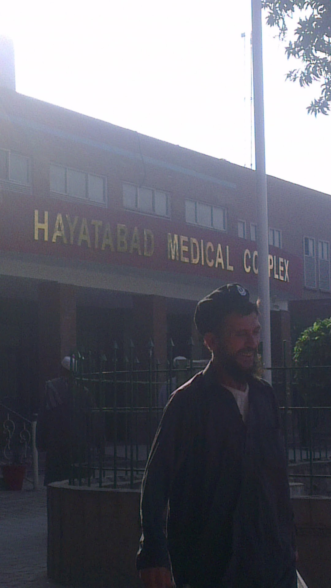 Hamza Medical Hall