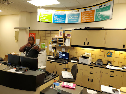 Packaging Supply Store «The UPS Store», reviews and photos, 811 9th St #120, Durham, NC 27705, USA