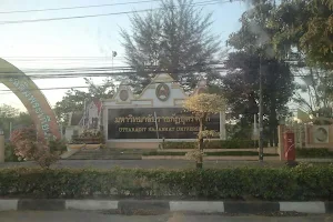 Uttaradit Rajabhat University image