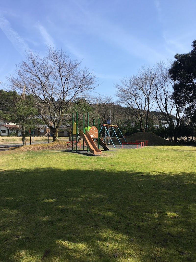樫津児童公園