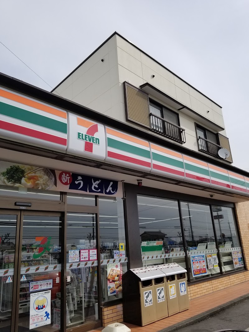 セブン-イレブン 太田市西新町店