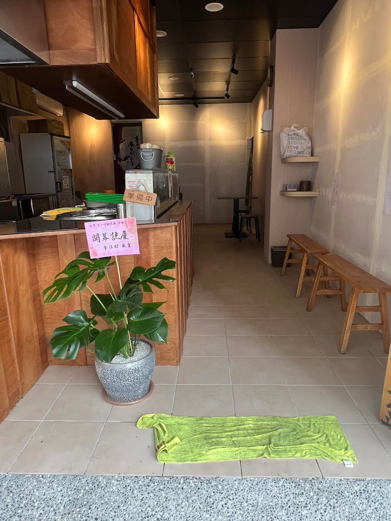 第一味甜不辣米粉湯 的照片