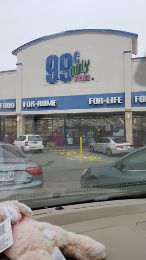 Discount Store «99 Cents Only Stores», reviews and photos, 4350 Callaghan Rd, San Antonio, TX 78228, USA