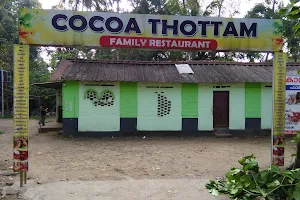 Cocoa Thottam Toddy Shop image