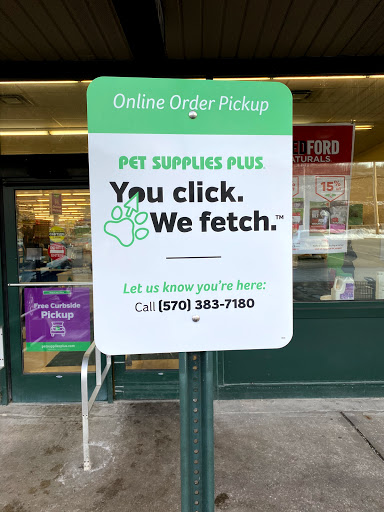 Pet Supply Store «Pet Supplies Plus», reviews and photos, 1510 Scranton Carbondale Hwy, Scranton, PA 18508, USA