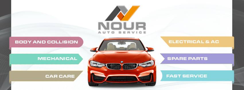Nour Auto Service