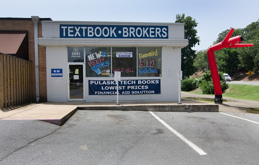 Book Store «Textbook Brokers», reviews and photos, 2681 Pike Ave, North Little Rock, AR 72114, USA
