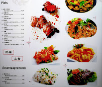 Photos du propriétaire du Restaurant asiatique Comme à la maison à Paris - n°5