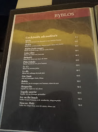 Le Byblos à Toulouse menu