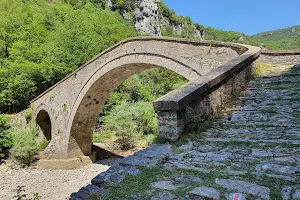 Misiou ancient stone bridge image