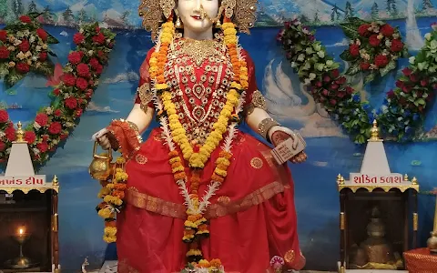 Shree Gayatri Maa Temple image