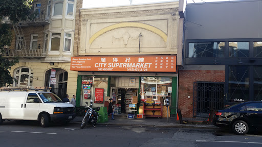 City Supermarket, 669 Geary St, San Francisco, CA 94102, USA, 