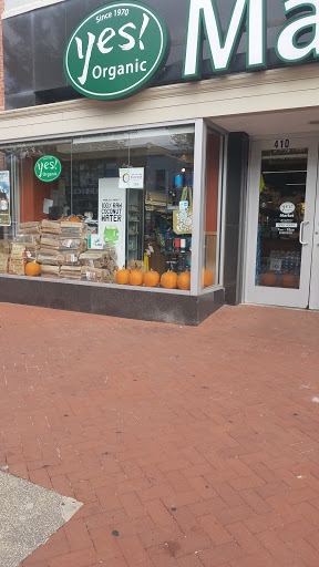 Gourmet Grocery Store «Yes! Organic Market Capitol Hill», reviews and photos, 410 8th St SE, Washington, DC 20003, USA