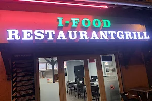 I-FOOD GRILL image