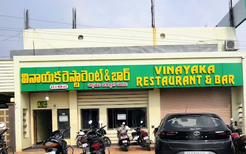 Vinayaka Restaurant And Bar image