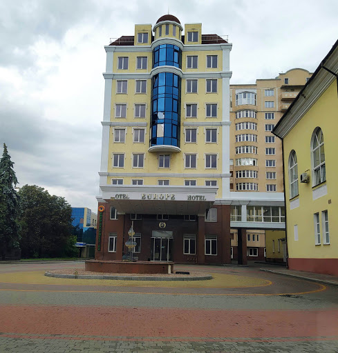 4 star hotels Donetsk