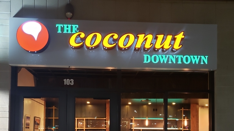The Coconut Downtown 89501