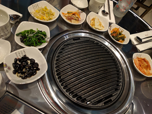 Midam Korean Restaurant