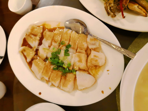 Fuyunlong Restaurant
