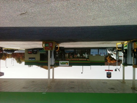 Convenience Store «MAPCO Mart», reviews and photos, 301 Long Hollow Pike, Goodlettsville, TN 37072, USA