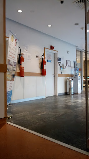 Albayt Medical Center - Albayt Medical Center