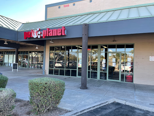 Pet Store «Pet Planet», reviews and photos, 1949 North Arizona Avenue 14 & 15, Chandler, AZ 85225, USA