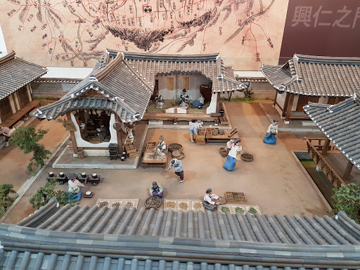 Seoul Yangnyeongsi Herb Medicine Museum
